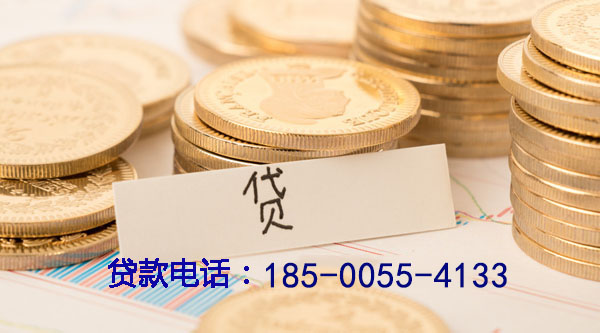 高碑店空放个人借款，轻松解决资金需求